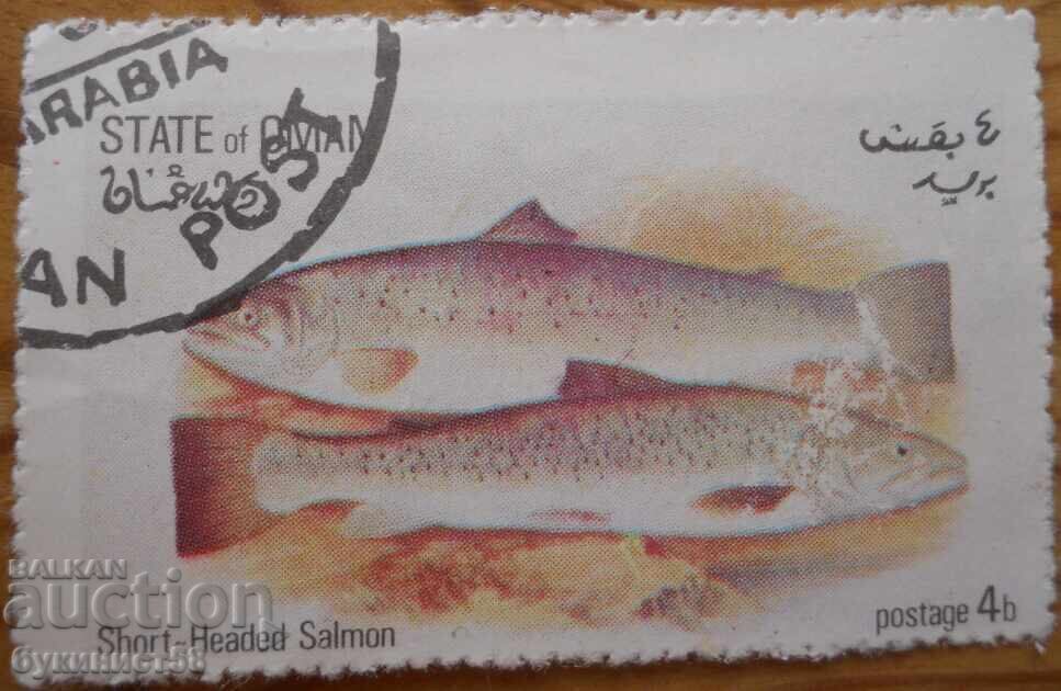 Ομάν "Φαύνα - Ψάρια" - 1972