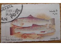 Ομάν "Φαύνα - Ψάρια" - 1972