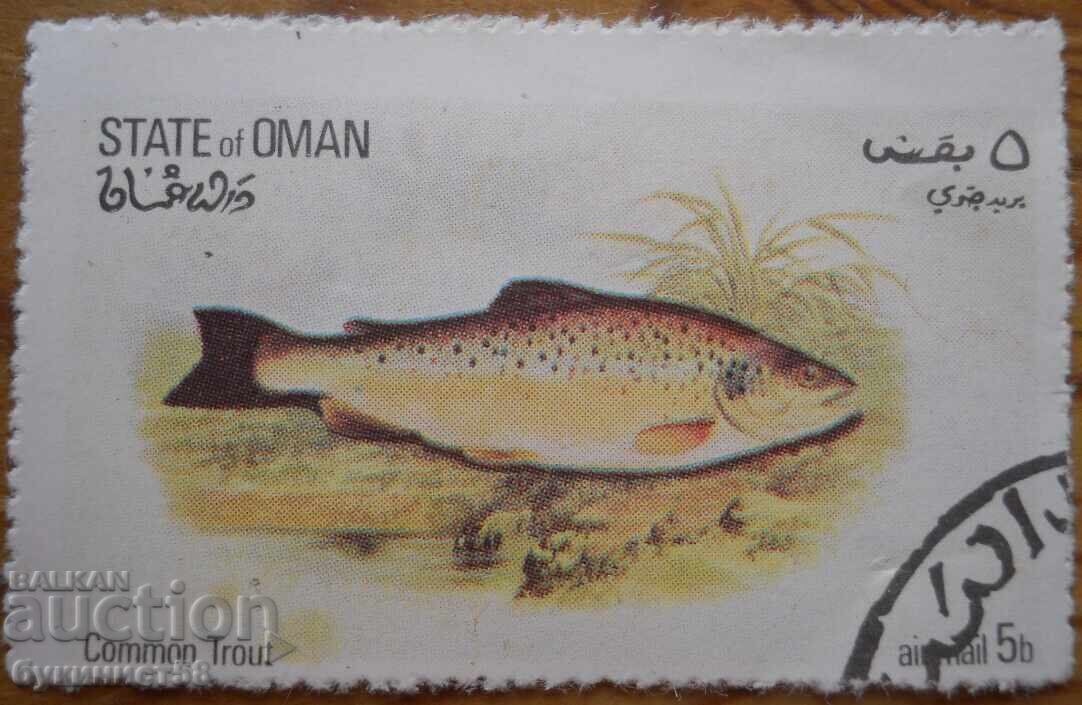 Ομάν "Φαύνα - Ψάρια" - 1972 Ομάν "Φαύνα - Ψάρια" - 1972