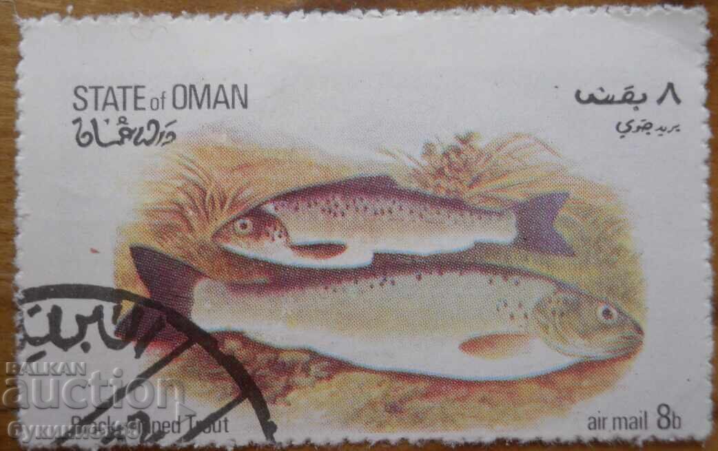 Oman "Fauna - pești" - 1972