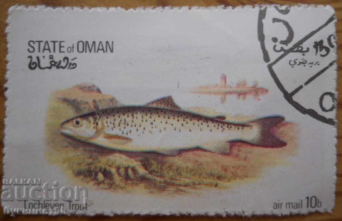 Oman "Fauna - Fish" - 1972 Oman "Fauna - Fish" - 1972