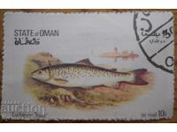 Ομάν "Φαύνα - Ψάρια" - 1972