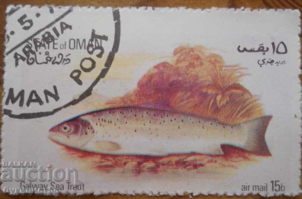 Оман "Фауна - риби" - 1972 г