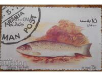 Ομάν "Φαύνα - Ψάρια" - 1972