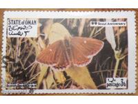 Ομάν "Πανίδα - Πεταλούδες" - 1973