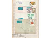 GDR - Used PP - 4 pcs