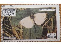 Oman "Faună - fluturi" - 1973