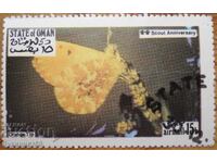 Oman "Fauna - Butterflies" - 1973