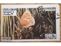 Oman "Fauna - Butterflies" - 1973