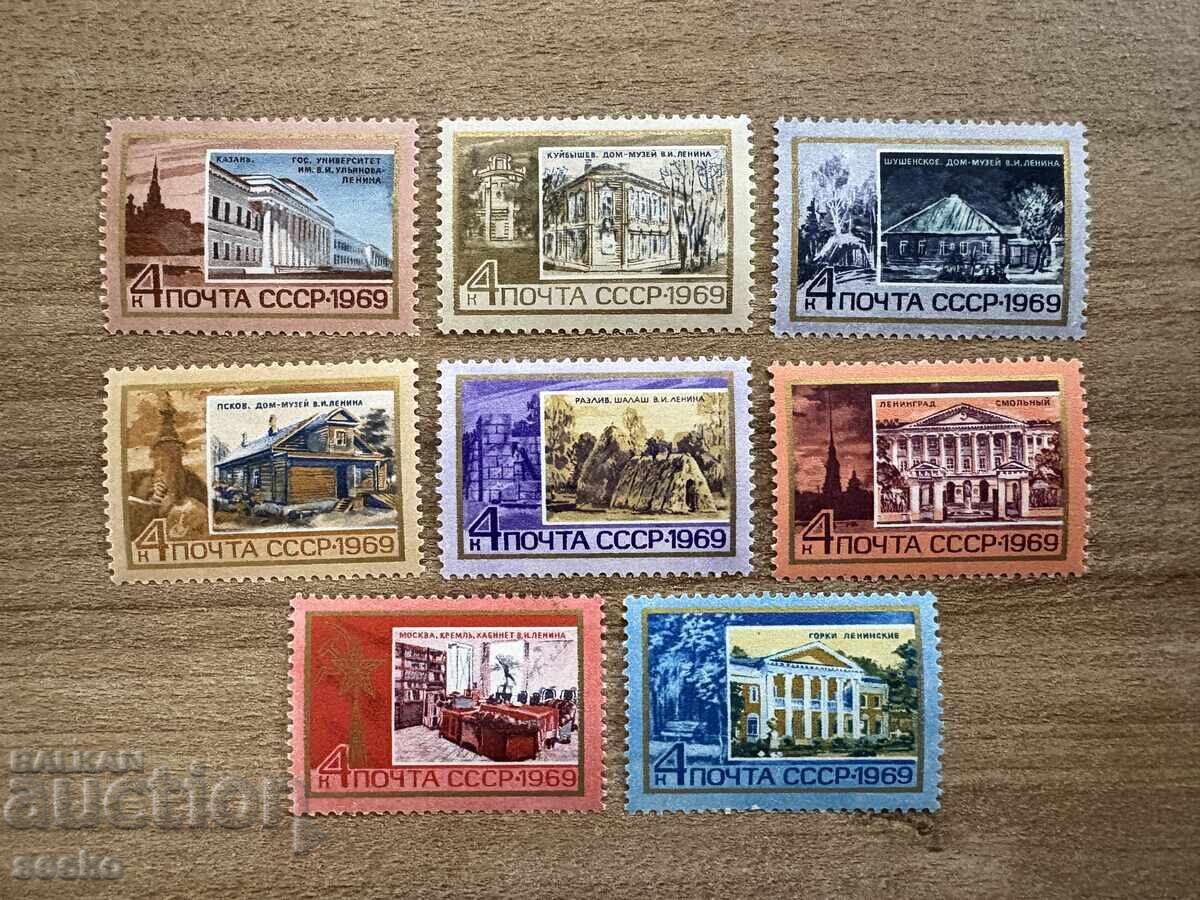 URSS - Locuri legate de Lenin (1969) MNH