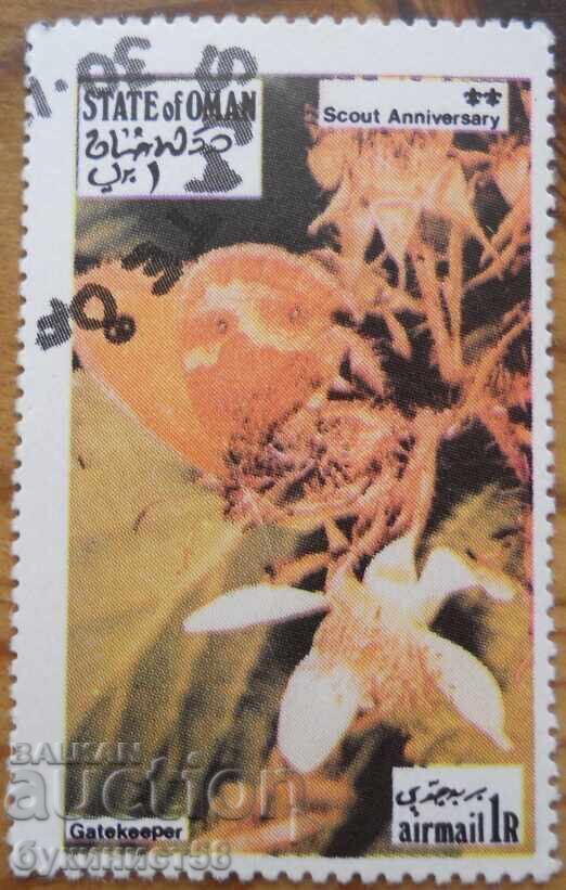 Ομάν "Πανίδα - Πεταλούδες" - 1973 Ομάν "Πανίδα - Πεταλούδες" - 1973