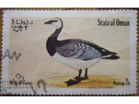 Oman "Faună - păsări" - 1977