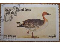 Ομάν "Φαύνα - πουλιά" - 1977