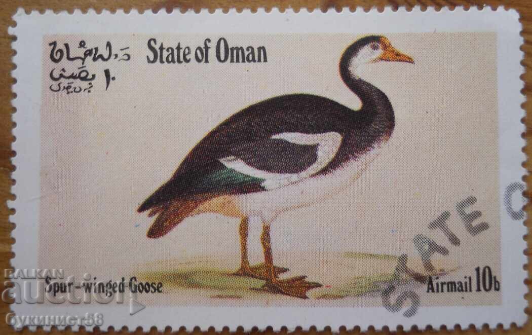 Оман "Фауна - птици" - 1977 г