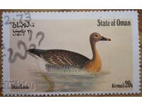 Ομάν "Φαύνα - πουλιά" - 1977