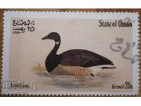 Oman "Faună - păsări" - 1977