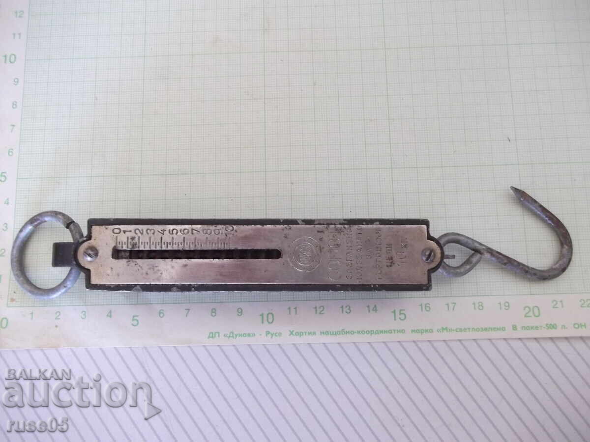 Scale from "VMZ - Sopot" from the socialist era - 1