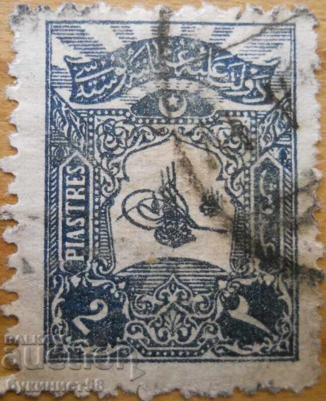 Османска империя "Тугра" - 1905 г