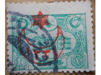 Οθωμανική Αυτοκρατορία - 1913 (υπερτύπωμα)