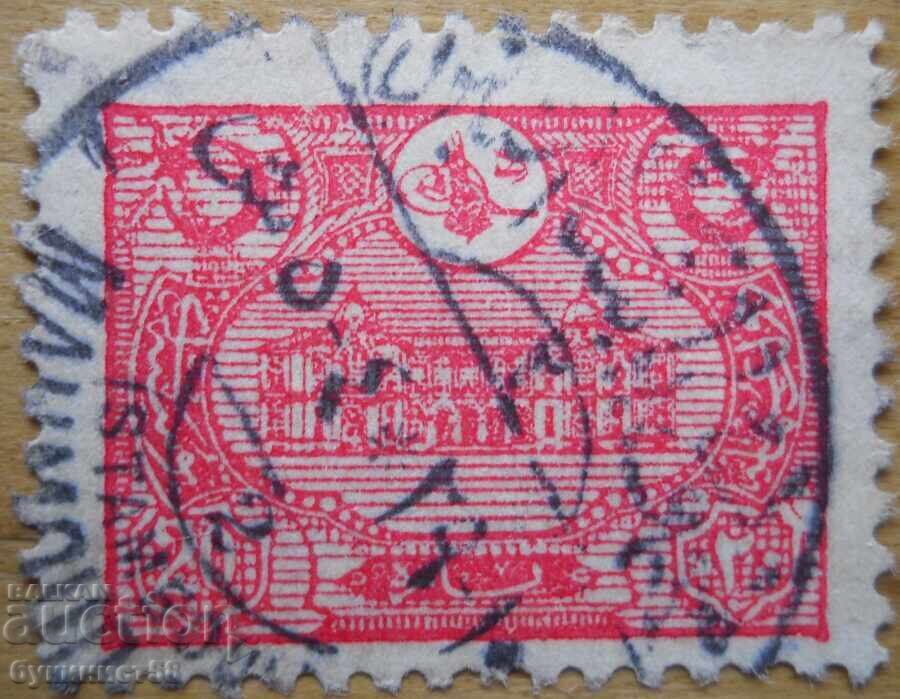 Ottoman Empire - 1913