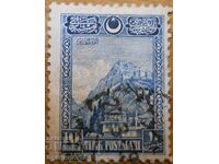 Турция "Крепостта Антара" - 1926 г