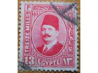 Египет "Крал Фуад І" - 1927-37 г