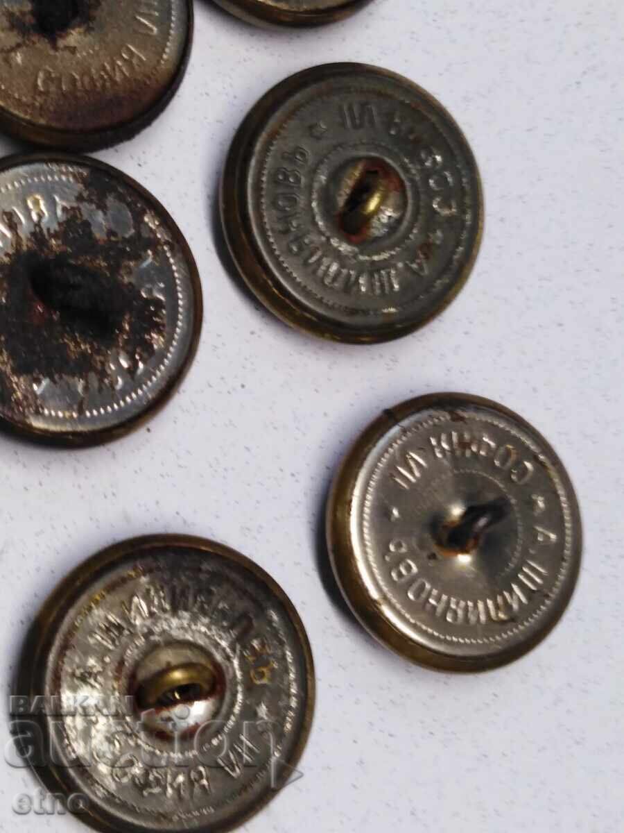 Παράδοση 10 τμχ. 23mm. ΒΑΣΙΛΙΚΑ ΝΑΥΤΙΚΑ ΚΟΥΜΠΙΑ, στολή, Α. ΣΤΙΛΙΑΝΟΦ