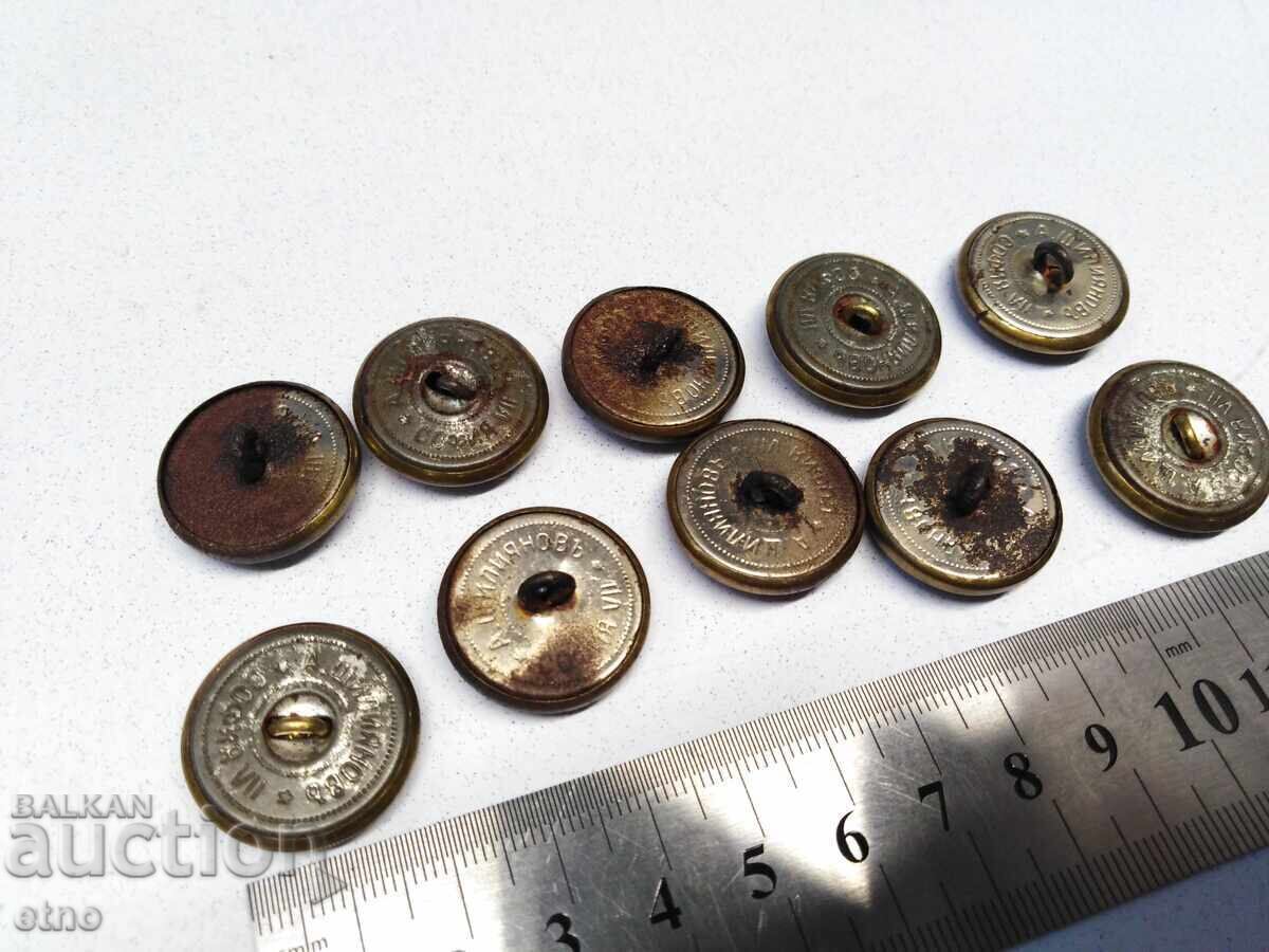 10 τμχ. 23mm. ΒΑΣΙΛΙΚΑ ΝΑΥΤΙΚΑ ΚΟΥΜΠΙΑ, στολή, Α. ΣΤΙΛΙΑΝΟΦ - 5