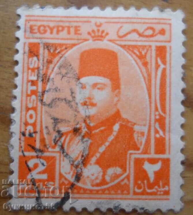 Egipt „Regele Faruk I” - 1944-51 g