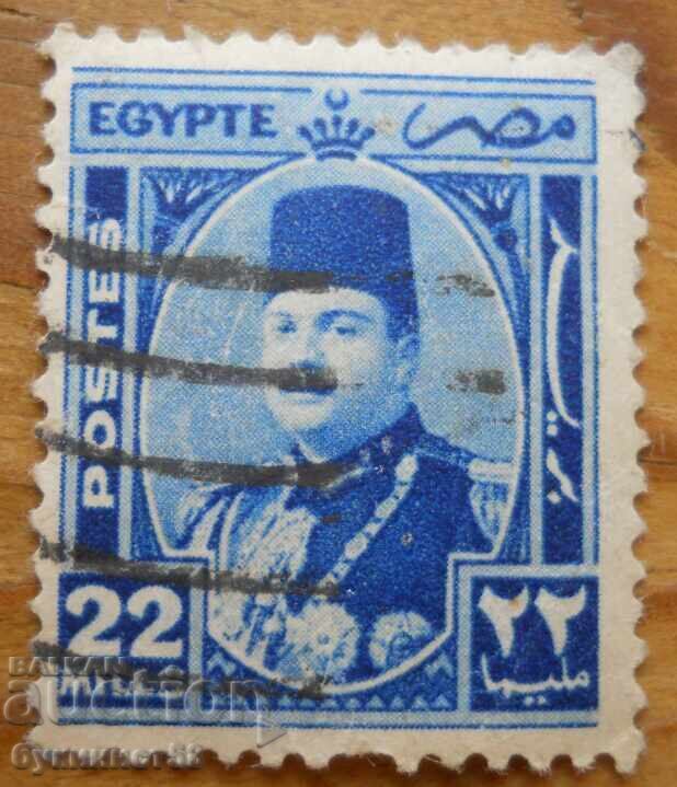 Egipt „Regele Faruk I” - 1944-51 g
