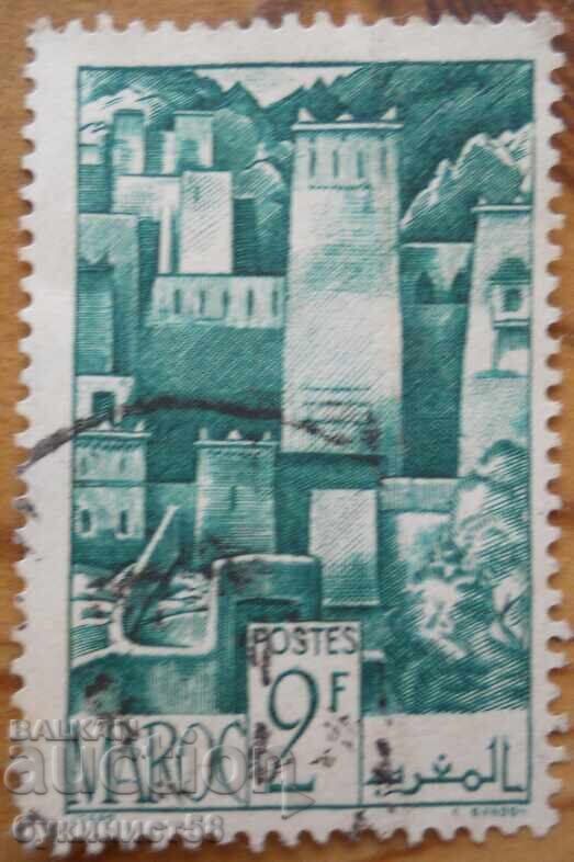 Мароко (фр. протекторат) "Мостът Бейн ел Мдун" - 1947-54 г