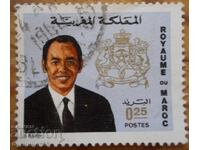 Morocco "King Hassan II" - 1973-76