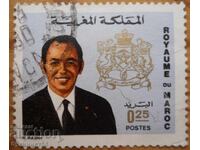 Morocco "King Hassan II" - 1973-76