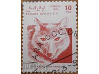 Sahara de Vest "Faună - animale sălbatice" - 1992