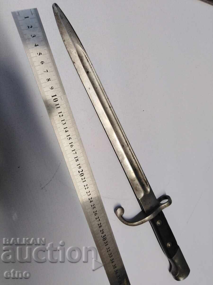 Brazilian Mauser M-1908, WWI, Knife - 6 Brazilian Mauser M-1908, WWI, Knife - 6