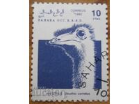 Sahara de Vest "Faună - animale sălbatice" - 1992