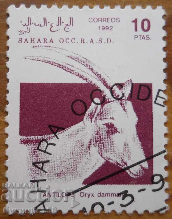 Western Sahara "Fauna - Wild Animals" - 1992