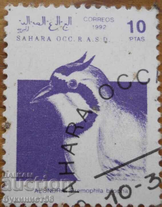 Sahara de Vest "Faună - animale sălbatice" - 1992