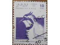 Sahara de Vest "Faună - animale sălbatice" - 1992