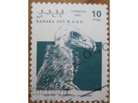 Δυτική Σαχάρα "Πανίδα - Άγρια Ζώα" - 1992