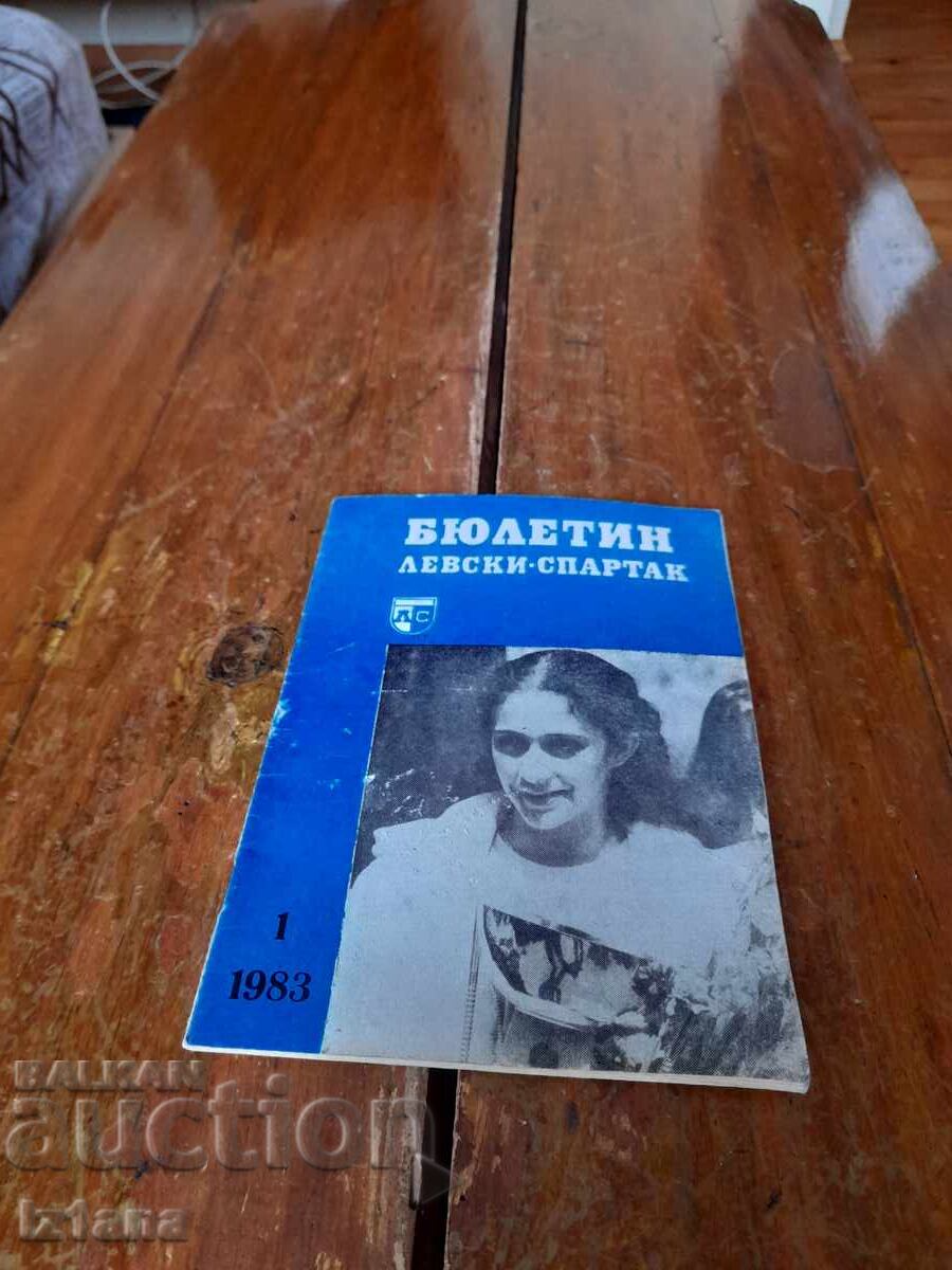 Стар бюлетин Левски Спартак 1/1983 Стар бюлетин Левски Спартак 1/1983