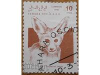 Western Sahara "Fauna - Wild Animals" - 1992