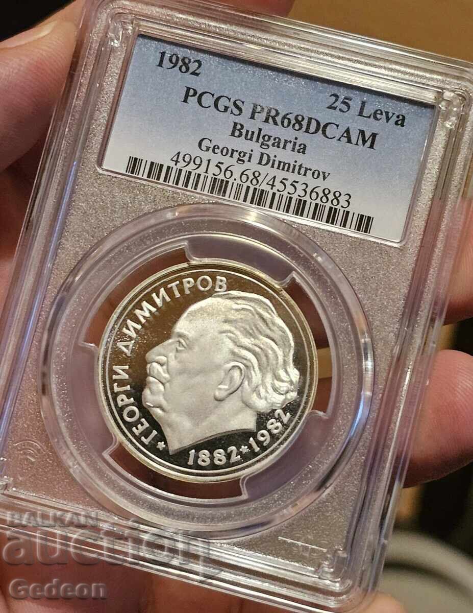 Licitație 25 Leva 1982 PR68DCAM - MONEDĂ DE TOP "Georgi Dimitrov"