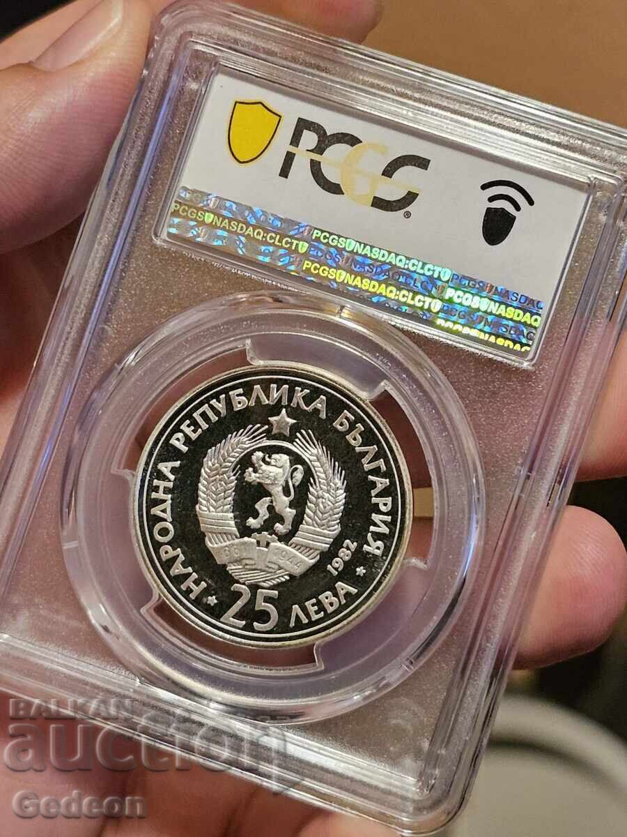 25 Leva 1982 PR68DCAM - MONEDĂ DE TOP "Georgi Dimitrov" - 5