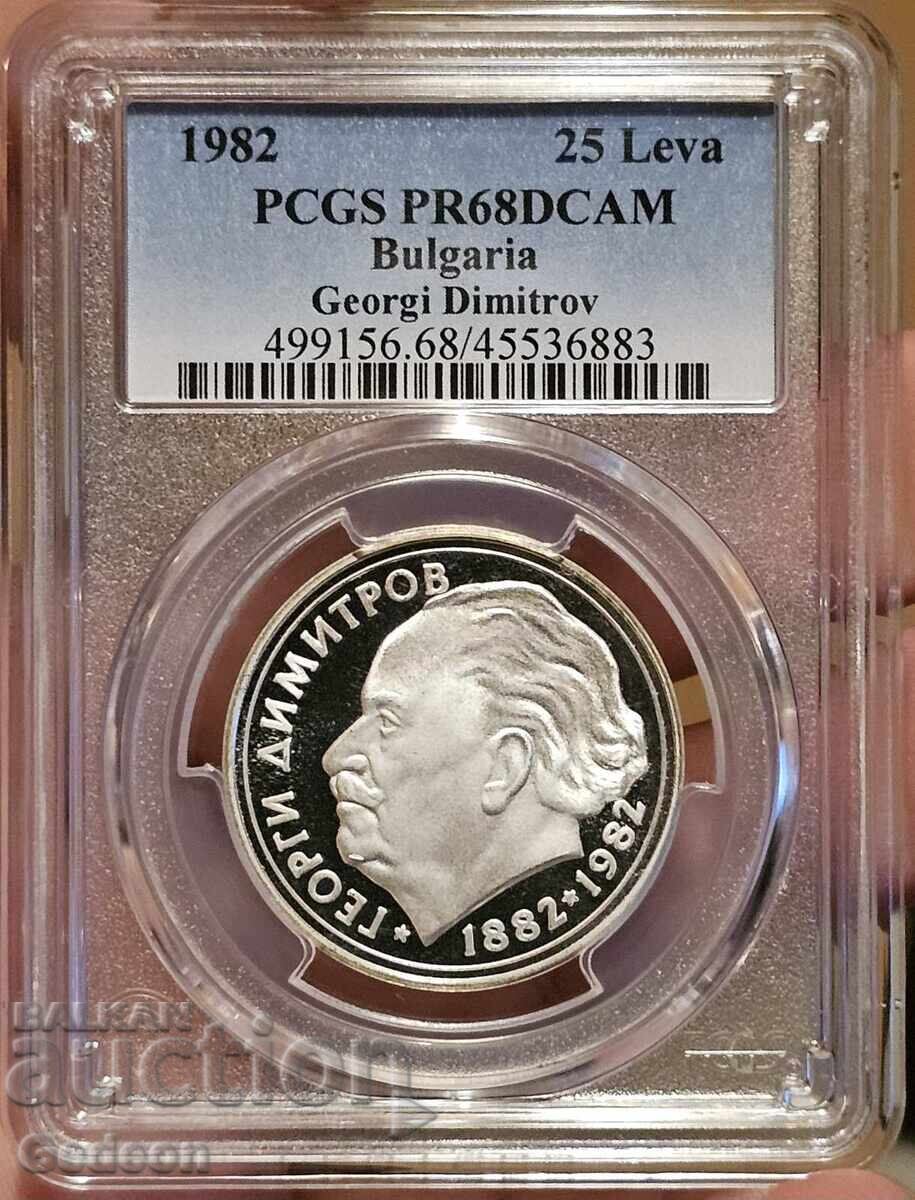 25 Leva 1982 PR68DCAM - MONEDĂ DE TOP "Georgi Dimitrov"