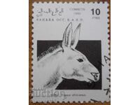 Sahara de Vest "Faună - animale sălbatice" - 1992