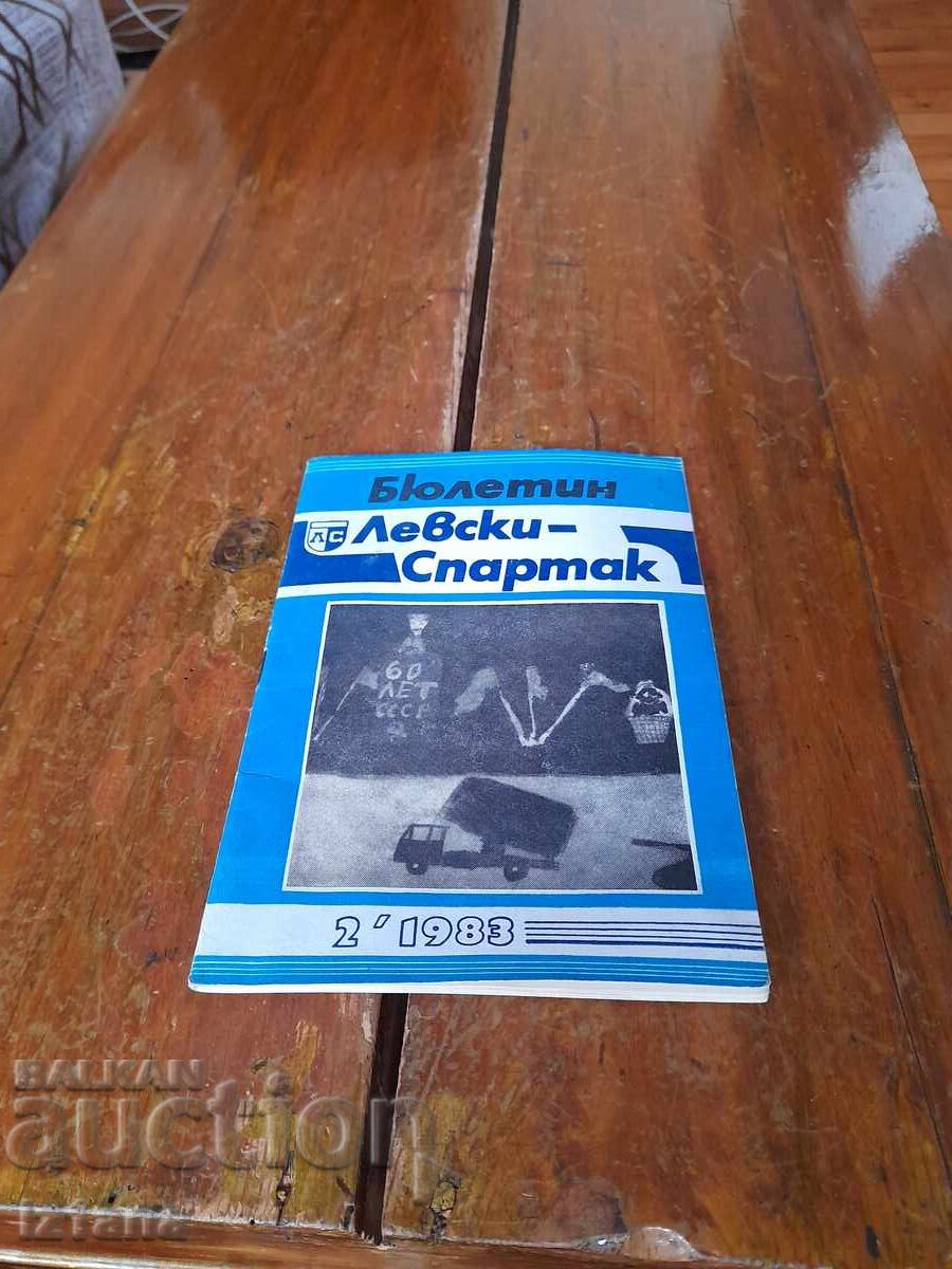 Levski Spartak Star Bulletin 2/1983 Levski Spartak Star Bulletin 2/1983