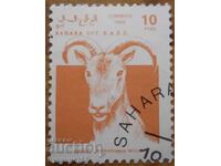 Sahara de Vest "Faună - animale sălbatice" - 1992