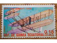 Ekvatorialna Γουινέα "Αεροπορία" - 1974