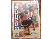 Гвиана "Олимпиада Сеул 88" - 1988 г